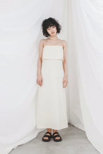 画像をギャラリービューアに読み込む, LONG CODE ONEPIECE